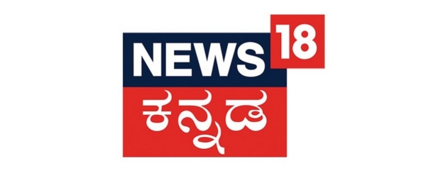 Media Partner - News18