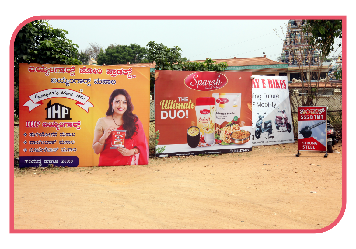 Ground-Branding-2