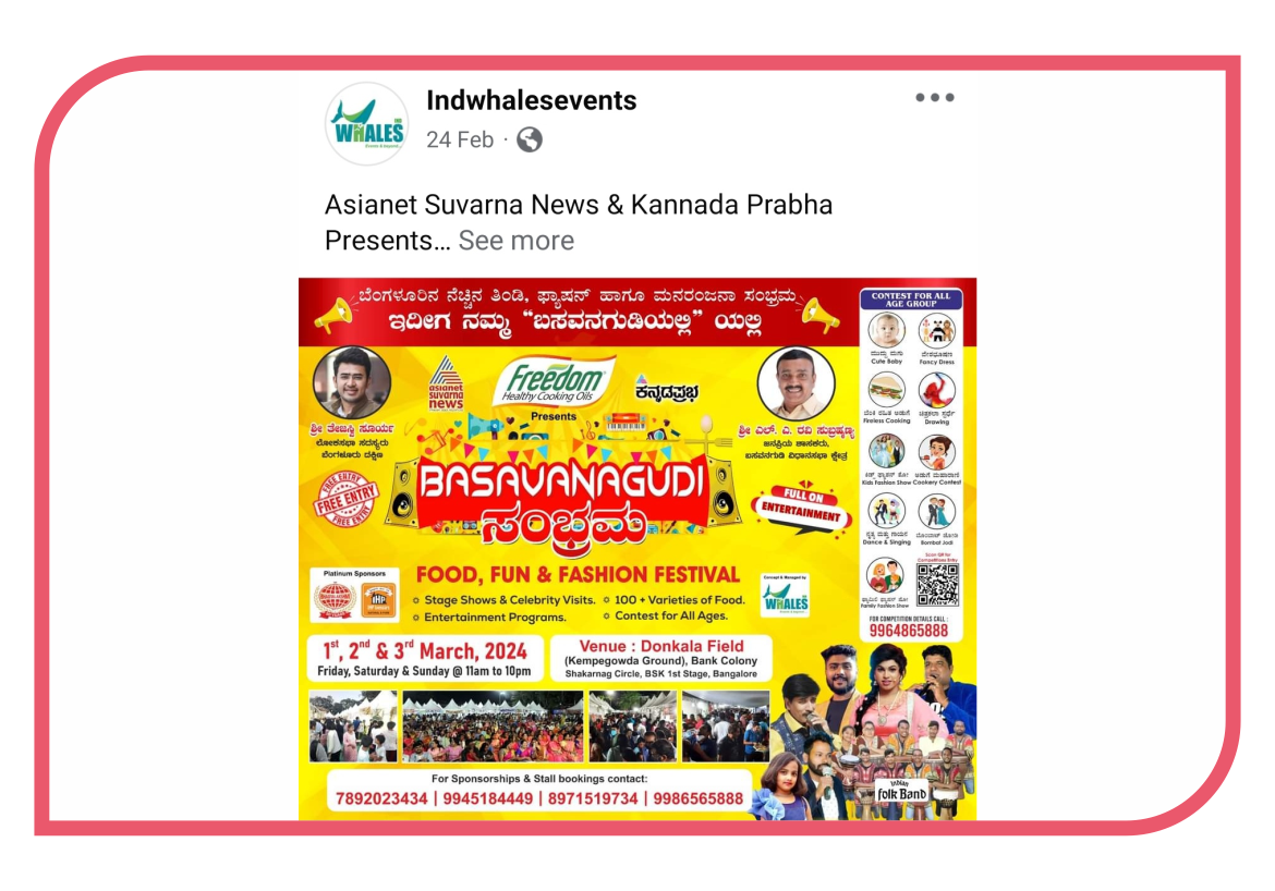 Social-Media-3