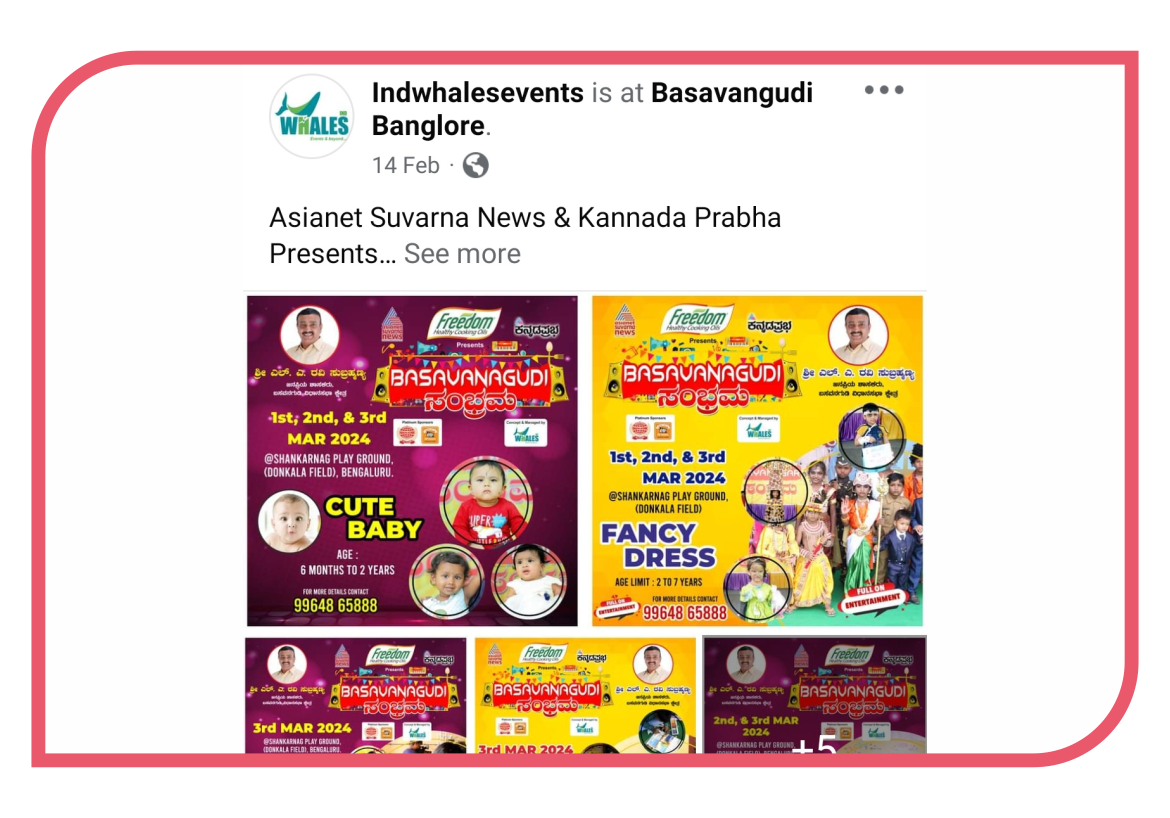 Social-Media-4